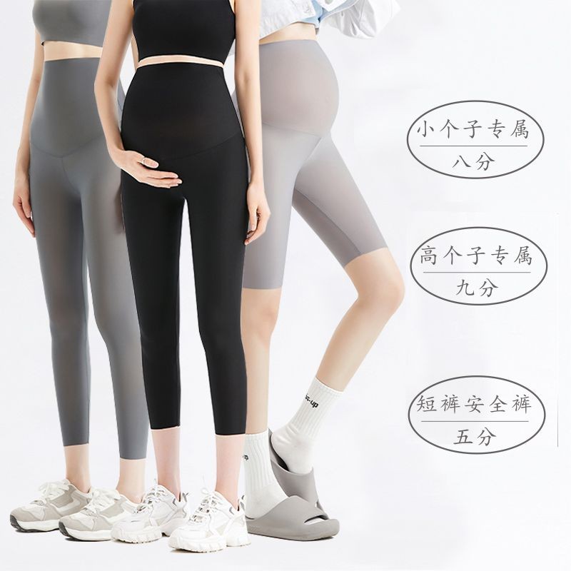 韵熹【熹熹】孕妇装夏季超薄有氧透气轻薄透气零感科技面膜库瑜伽