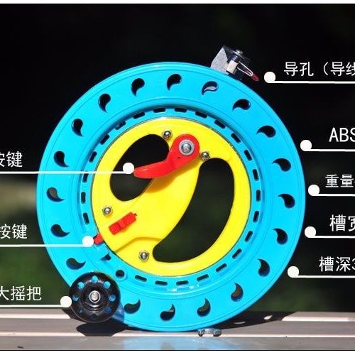 ABS风筝轮盘手刹防倒转大轴承刹车高档海钓手摇轮专业风筝轮钓鱼