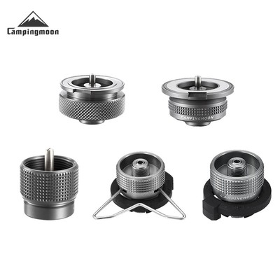 CAMPINGMOON柯曼 【直播专属】转接头一转一系列扁气炉具转长气装
