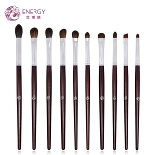 ENERGY/艾诺琪眼影刷10支套刷套装鼻影刷动物毛马毛眼部化妆套刷