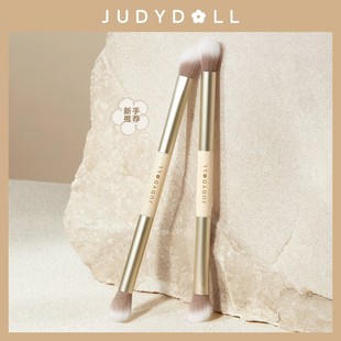 【品牌推荐】Judydoll双头修容刷高光修容斜角刷软毛新手化妆刷圆
