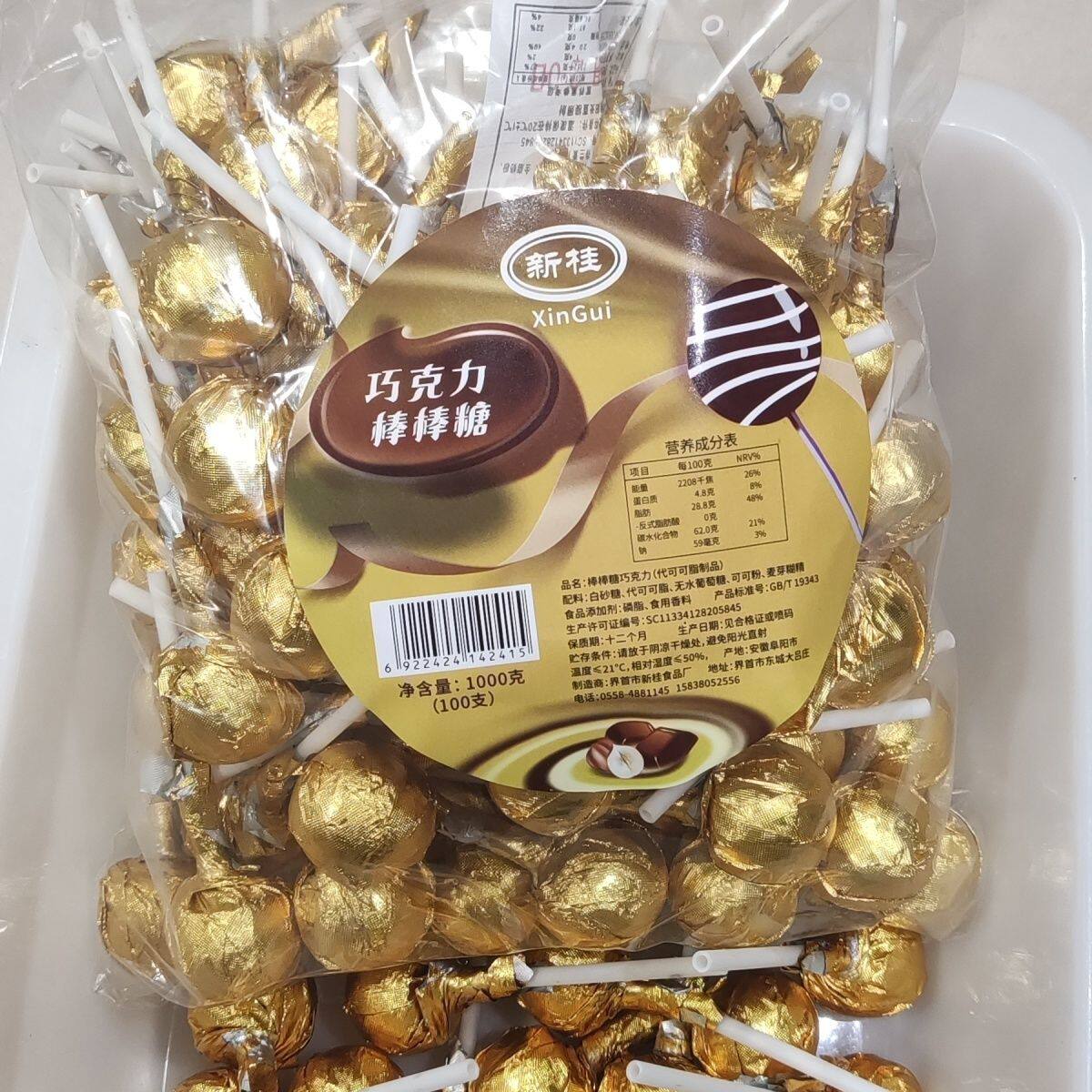 新日期正宗巧克力棒棒糖袋装黑白儿童零食节日结婚礼车婚庆糖果花