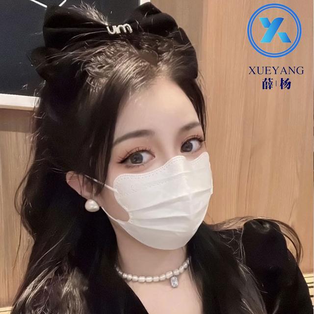 薛杨香草黄护眼角口罩一次性 透气高颜值秋冬季立体少女口罩