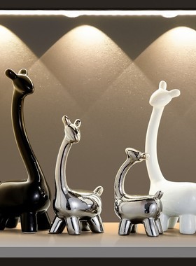 一家四口小鹿北欧现代摆件客厅桌面电视柜酒柜创意轻奢家居装饰品