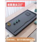 合成乌金石茶盘设计工艺实用家用新中式 办公石茶台带排水茶盘茶台