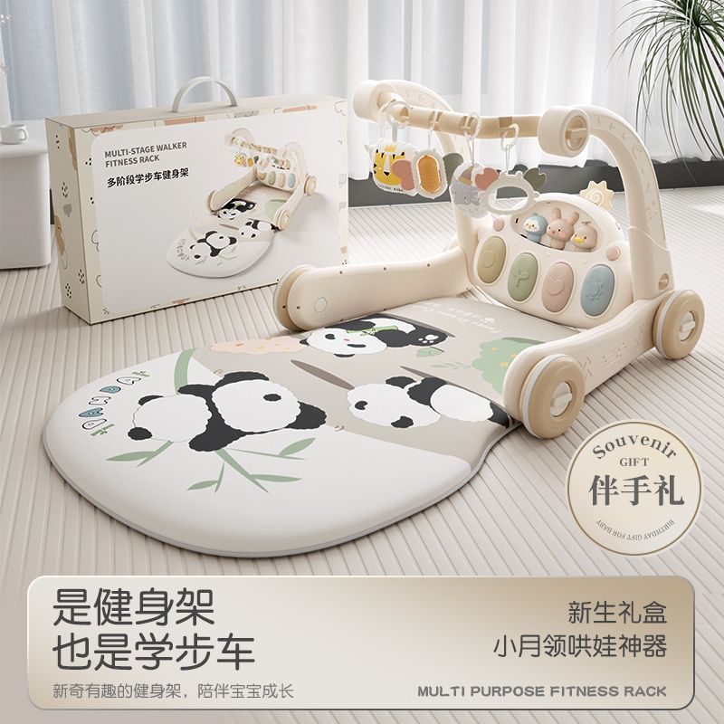 婴儿脚踏钢琴健身架学步车0一1岁3个月6益智早教新生幼儿宝宝玩具