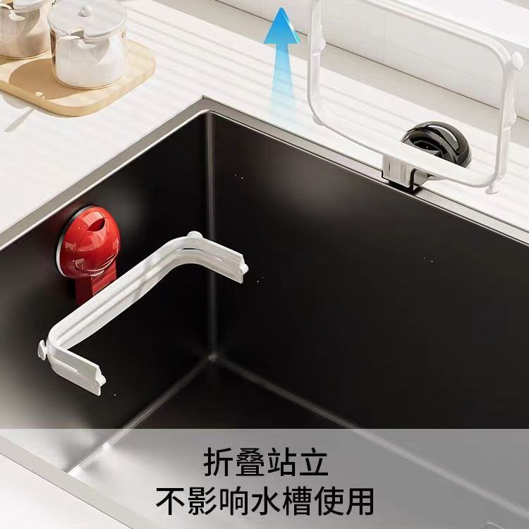 新疆西藏包邮新款厨房水槽置物架吸盘免打孔强承重多功能折叠收纳