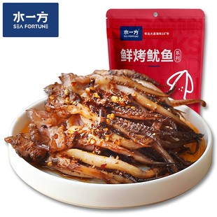 水一方10天短保现烤鱿鱼头即食大连特产现烤铁板鱿鱼须60g*3