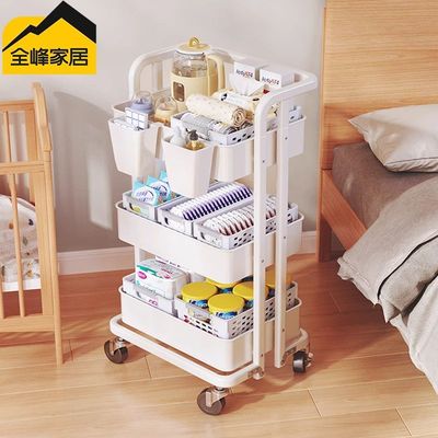 全峰婴儿用品置物架零食小推车客厅移动床头宝宝喂养台收纳架多层