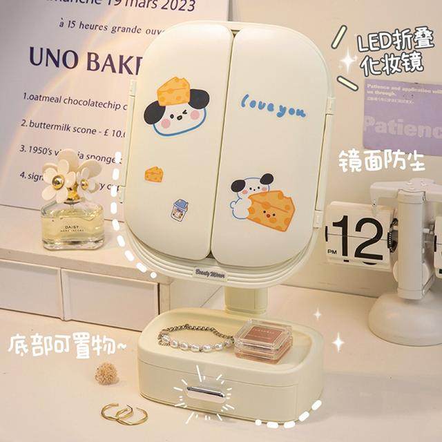 多功能化妆镜带补光灯led梳妆镜台式桌面美妆镜收纳盒一体折叠镜