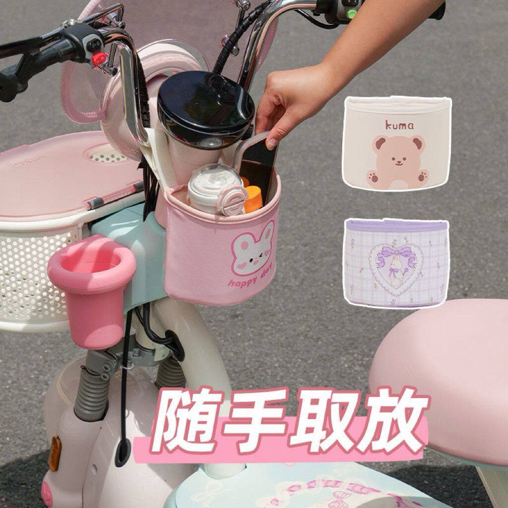 电动车前置防水收纳袋适用于爱玛雅迪台铃电瓶车放手机兜