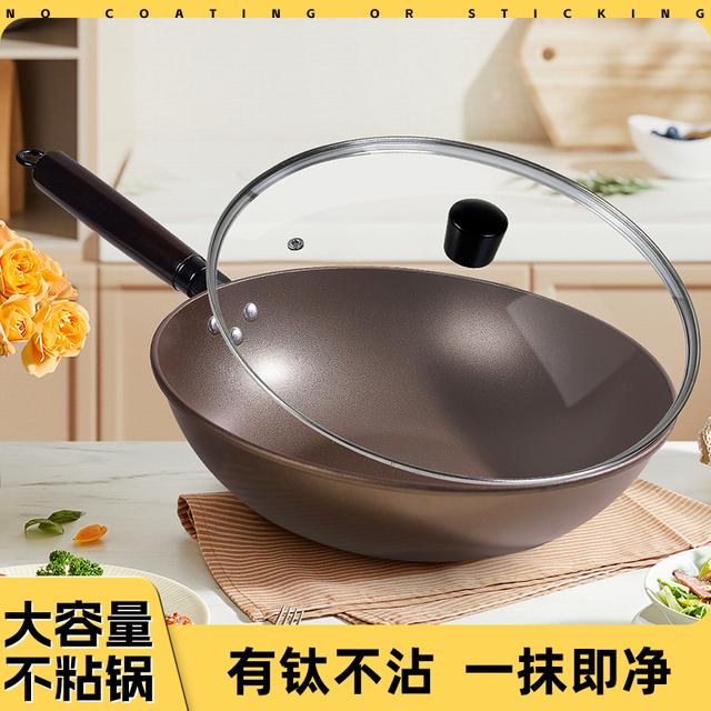 新款勾夏钛盾不粘锅 耐磨耐用 防烫加大防爆盖直32cm炒锅不沾
