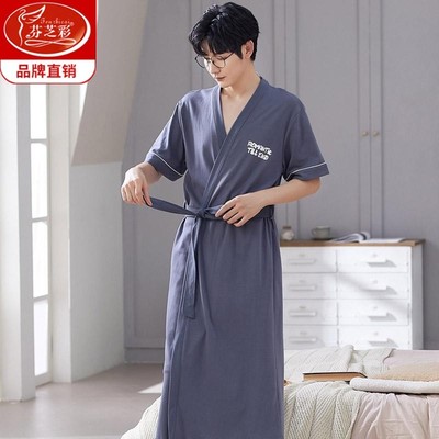 睡袍男士夏季纯棉短袖浴服浴衣大码长款连体睡衣男生夏天全棉浴袍