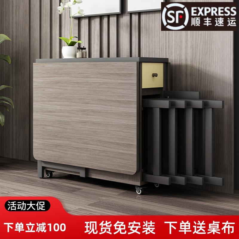 香港澳门包邮北欧多功能折叠餐桌椅组合现代简约小户型家用可伸缩
