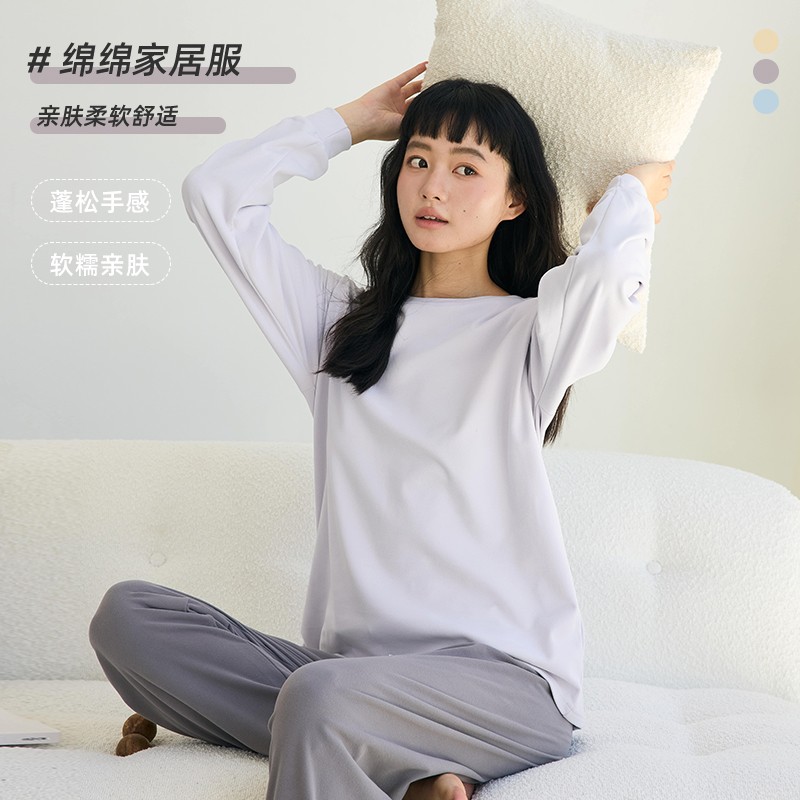 软绵绵家居服女磨毛圆领长裤长袖两件套宽松休闲居家服套装睡衣