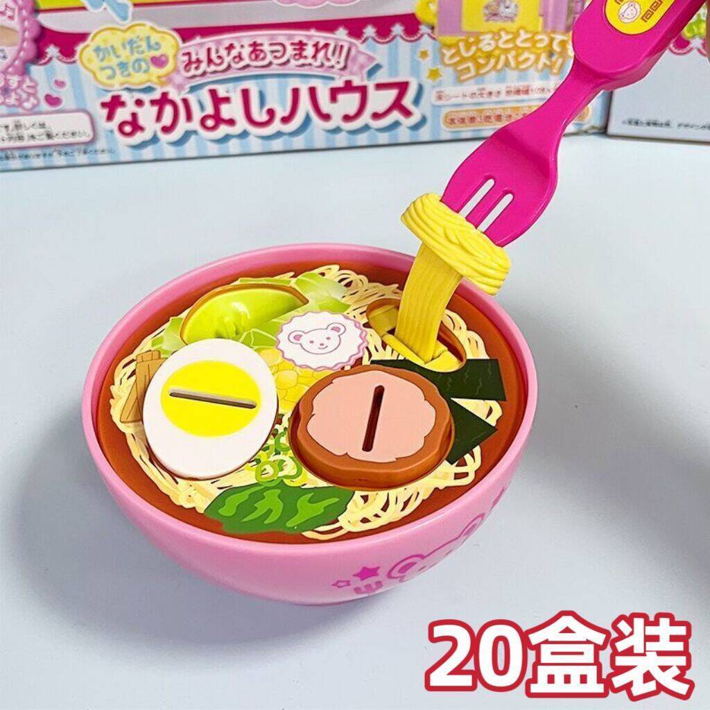 动手能力强的玩具日式爆款拉面套装米露进餐喂食食物玩具配件儿童