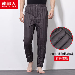 南极人高端中老年男士羽绒裤男款内穿冬季男内胆老年人男式保暖裤