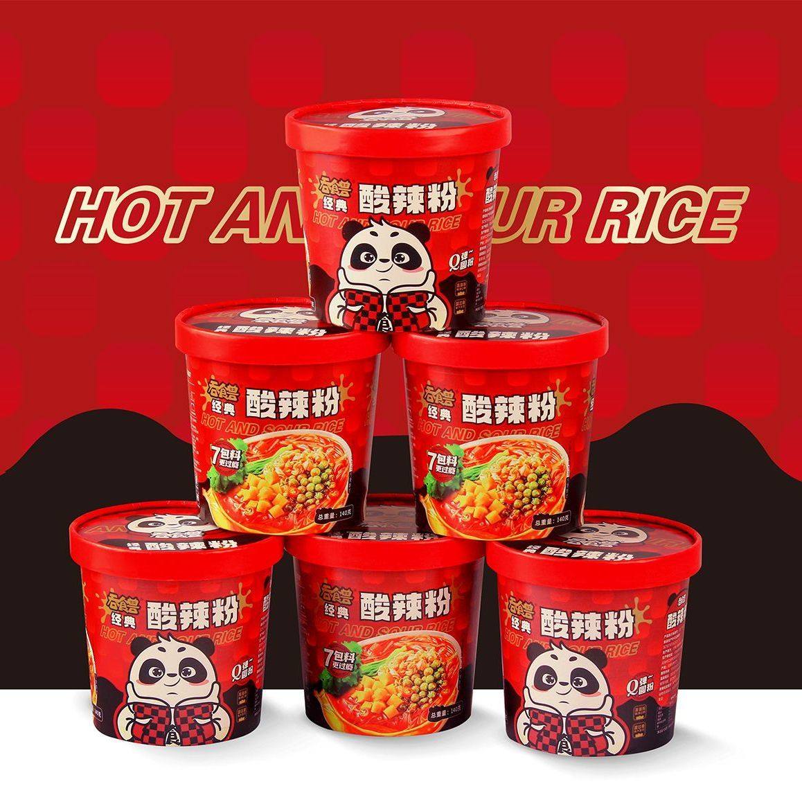 桶装酸辣粉杯装即食多味混搭红薯粉手工粉重庆免煮方便速食,粮油调味/速食/干货/烘焙,方便粉丝/粉条,淘宝优惠券,粉丝福利购,淘宝优惠卷