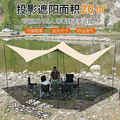 户外天幕帐篷四角六角八角加厚蝶形防晒防水遮阳棚野营露营野炊
