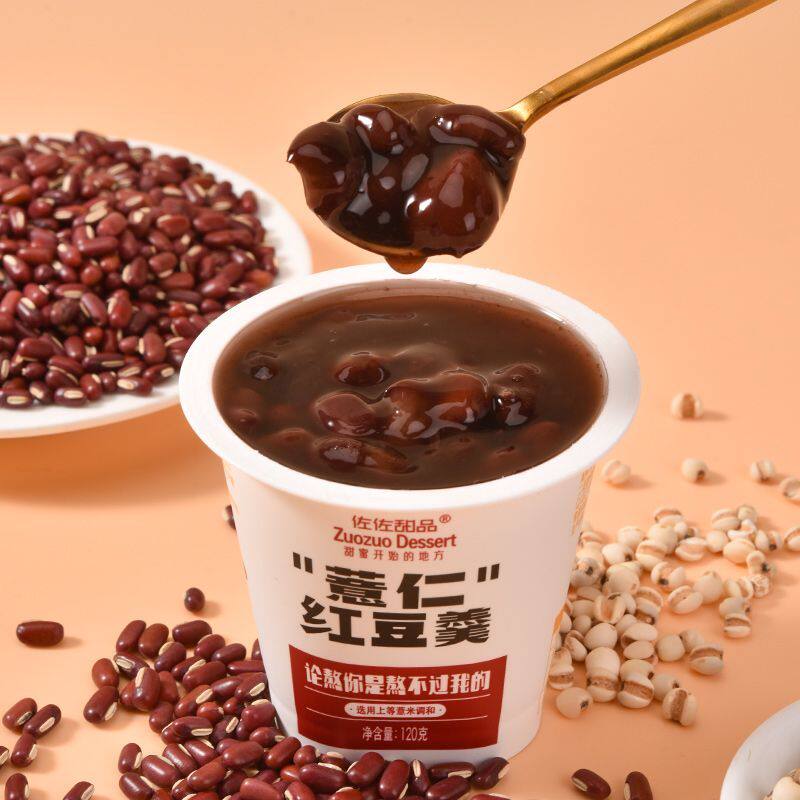 佐佐甜品薏仁红豆羹薏米0脂肪即食速食粥懒人120克12杯