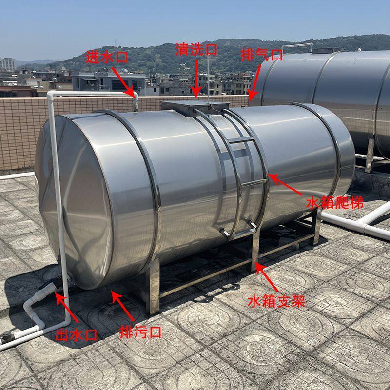 食品级304不锈钢水箱家用楼顶大容量立式蓄水池自建房专用储油桶