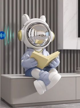 网红宇航员大存钱罐可存可取玄关坐姿摆件带蓝牙音箱装饰生日礼品