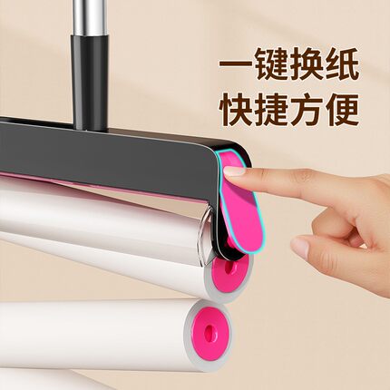 2025 新款粘毛器滚筒床上滚刷衣服除毛筒卷毛刷替换纸沾头发