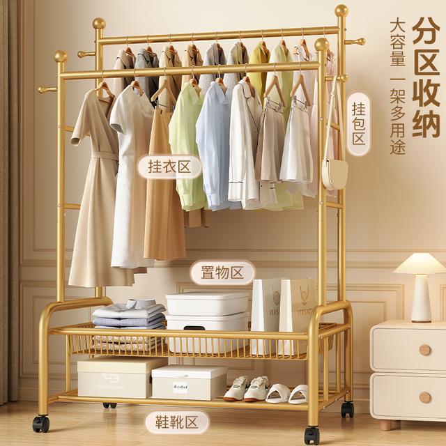 阳台双杆晾衣架高颜值挂衣架立式晒衣架可移动整洁衣服架落地简易