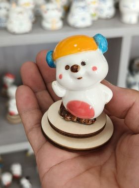 景德镇陶瓷小动物旋转摆件小露比loopy手办可爱桌面装饰品网红