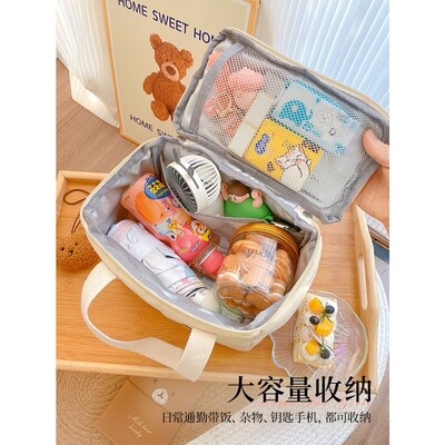 Light luxur bento bag insulation bag aluminum foil lunch box