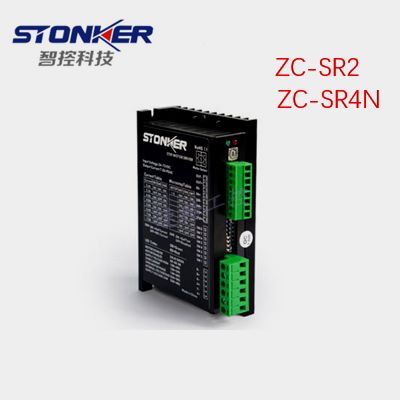 议价Stonker两相步进电机驱动器 ZC-SR2/ZC-SR4N 直流0.3-7.8A 12