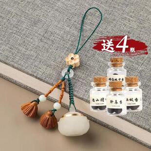 【永久发光】夜光竹木荧光莲莲好运夜光竹木复古随身车包挂旗袍压