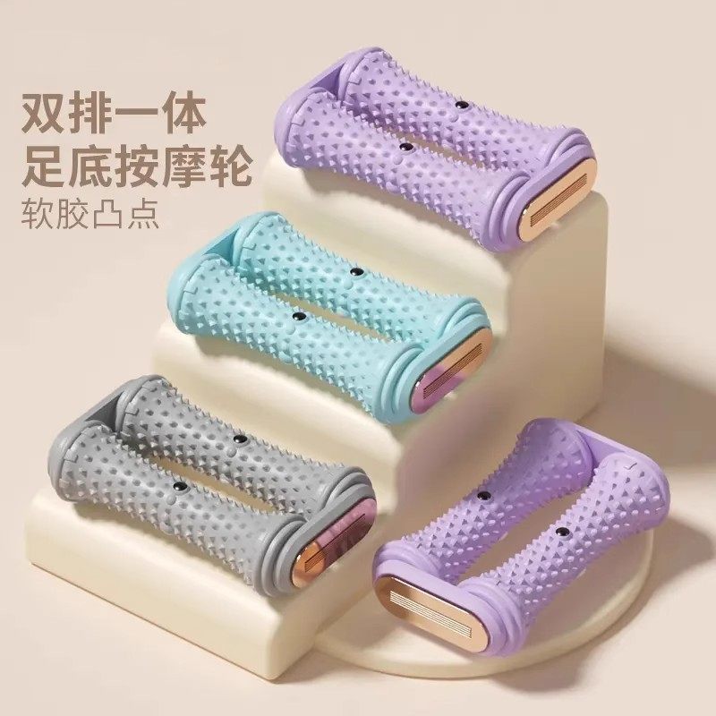 升级双排足弓足底筋膜柱按摩轮手足按摩瑜伽滚轮松解凸点按摩静音,运动/瑜伽/健身/球迷用品,筋膜柱,淘宝优惠券,粉丝福利购,淘宝优惠卷
