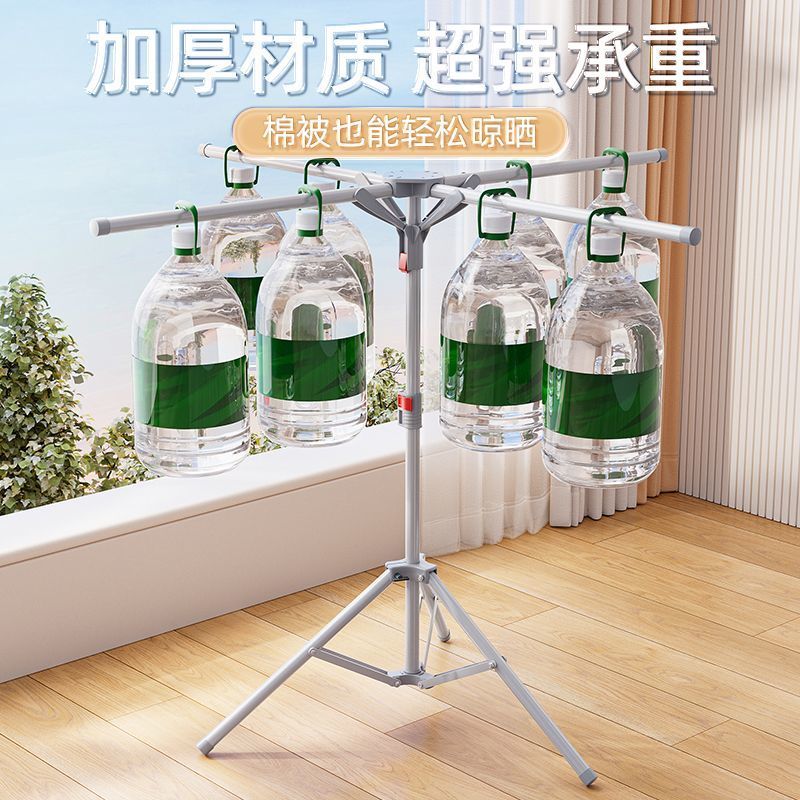 伞式快速折叠移动晾衣架可伸缩不占空间落地室内外家用阳台晒被