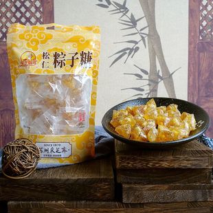 苏州采芝斋粽子糖正宗老牌子休闲老式 散称 松仁粽子糖新春糖果