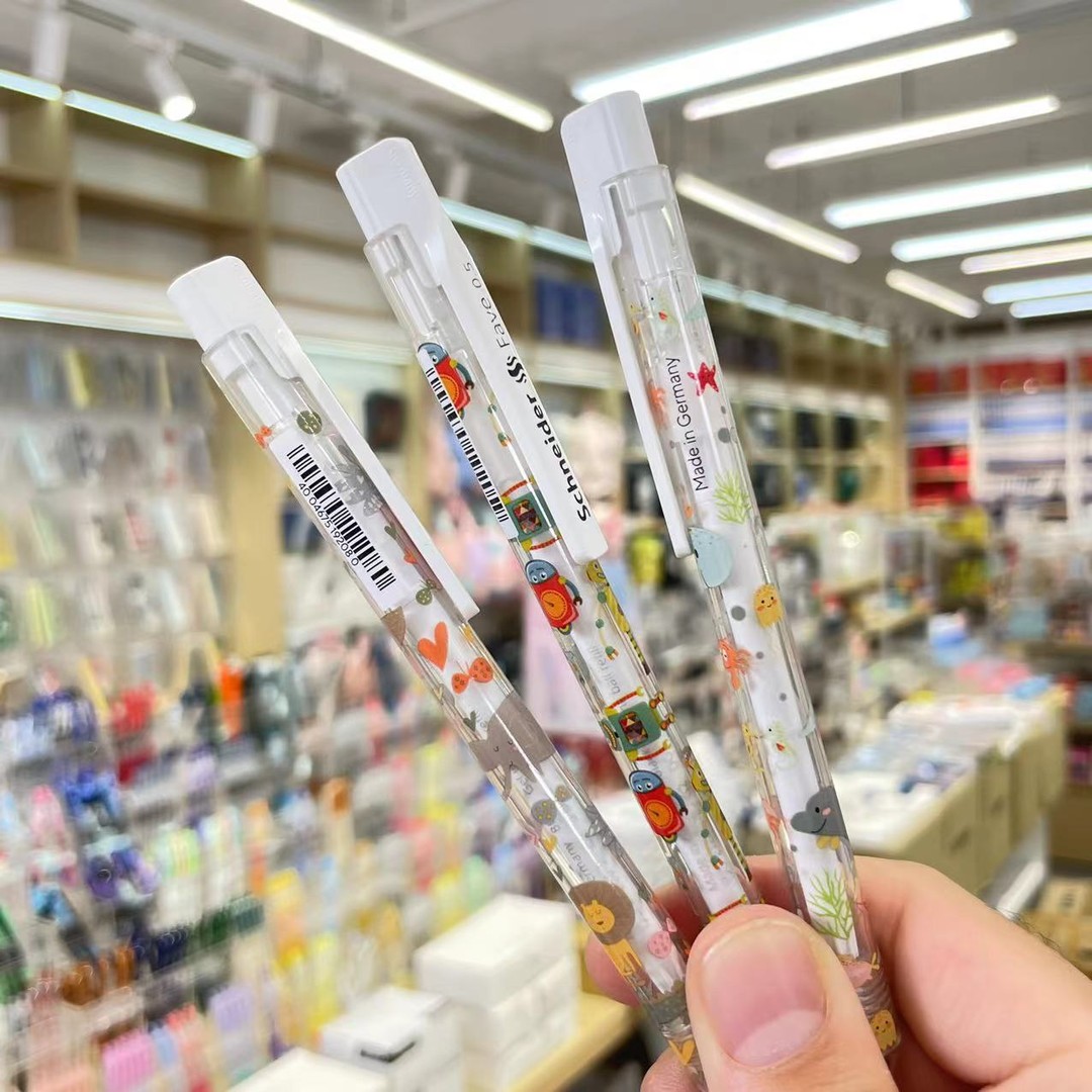 Lucky施耐德中性笔三支