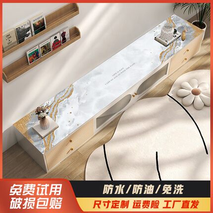 电视柜皮革桌垫高级感桌垫防水防油台布pu轻奢防烫免洗长方形桌布