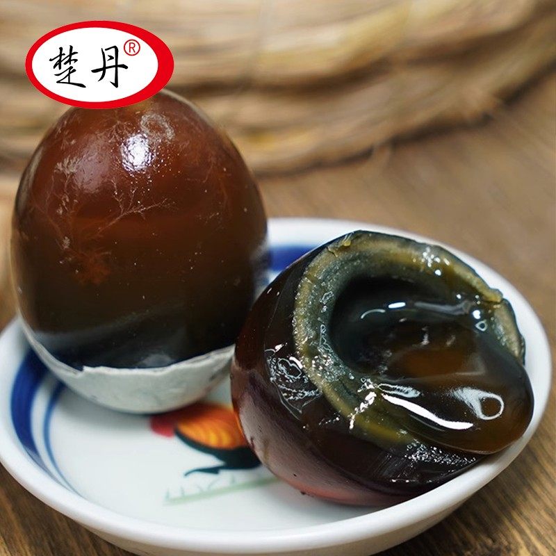 来点夜宵778专属精选溏心新鲜无铅工艺松花蛋10枚/20枚凉拌即食