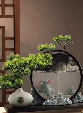新中式摆件迎客松流沙画仿真造景创意办公室招财玄关电视柜装饰品