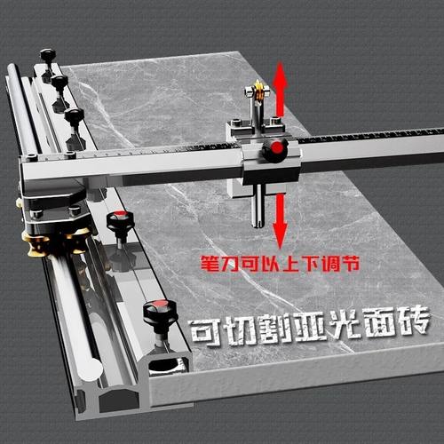 推刀瓷砖专用新型2025新款岩板瓷砖切割t型轨道推刀高精度大板推