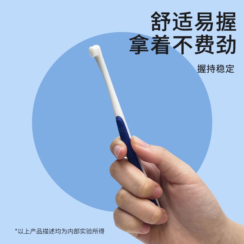 猫咪专用小牙刷猫咪小头牙刷软毛宠物通用狗狗口臭牙齿清洁用品牙