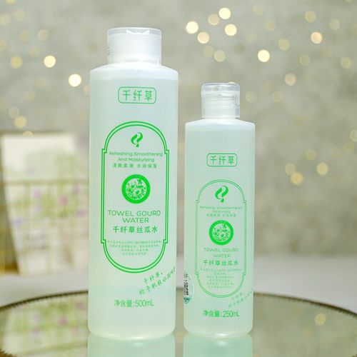 千纤草丝瓜水清爽水润化妆水湿敷水保湿舒缓肌肤大容量爽肤水学生