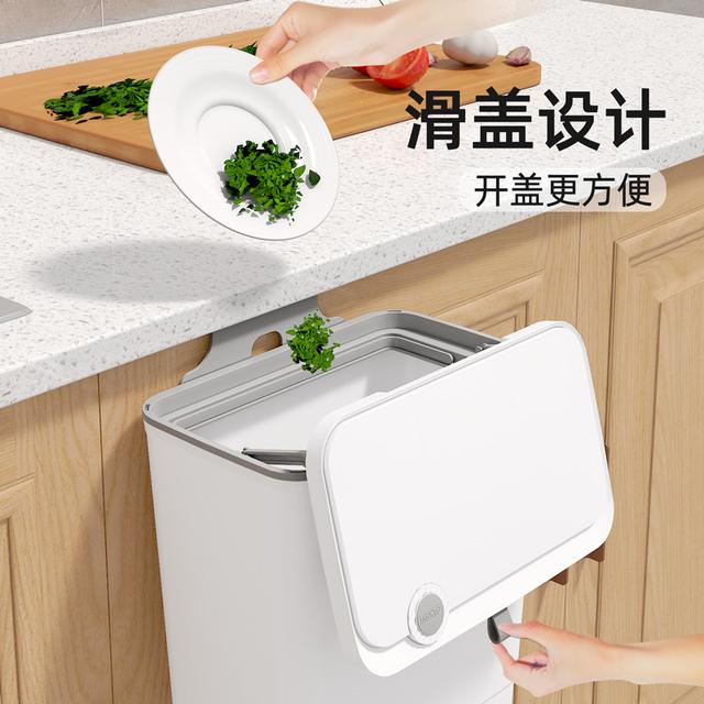 【楚明】壁挂式家用厨房卫生间防水防臭带盖子大号厨余垃圾桶收纳