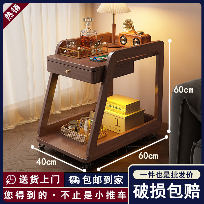 实木边几小推车多功能收纳移动一体柜小户型家用客厅卧室双层边柜