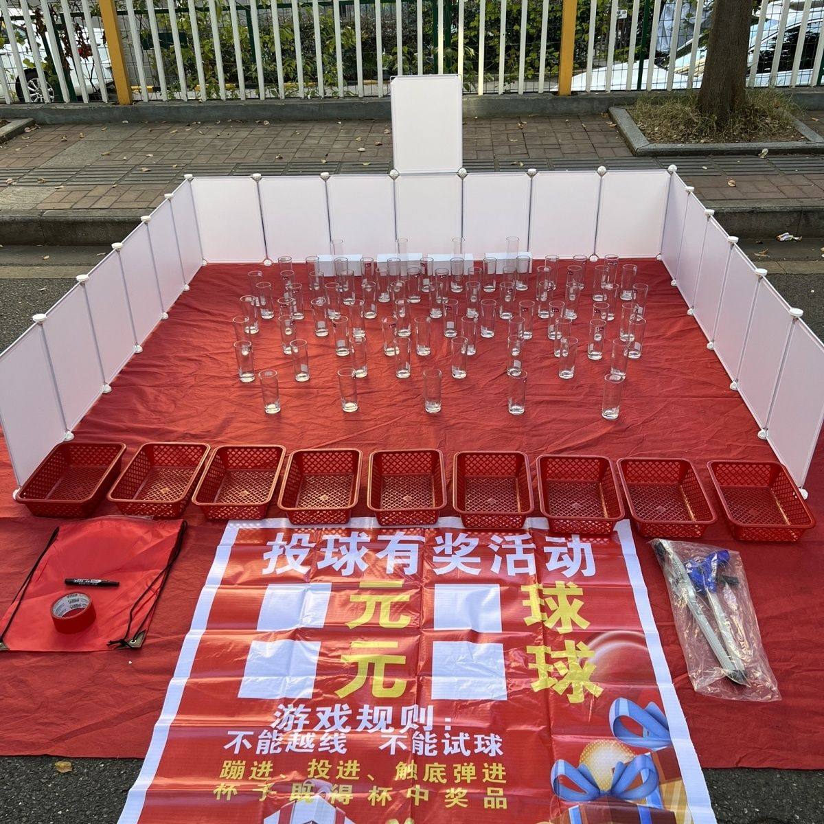 庙会摆地摊道具套圈投掷乒乓球广场摆地摊暴利地摊投球游戏设备