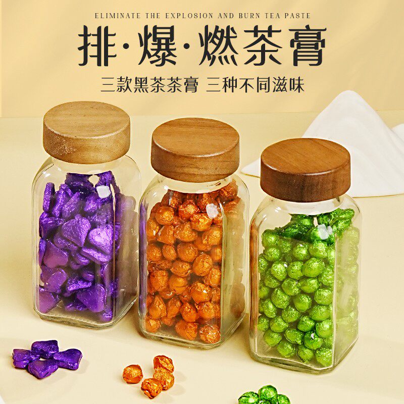 懒卡万人复购必拍款蓝莓美藤果茶膏蜜桃六堡茶膏苹果茶膏C