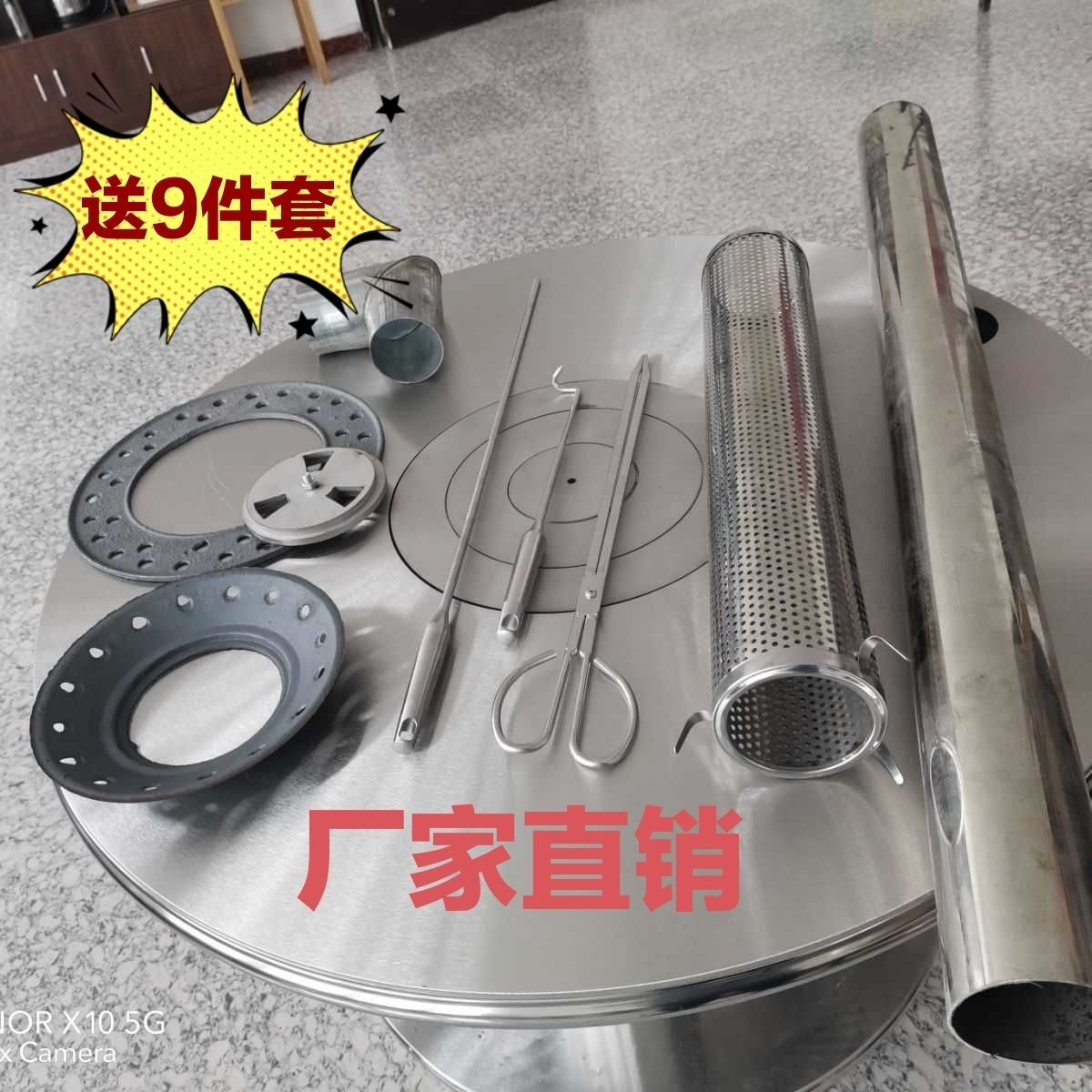 贵州不锈钢加厚气化炉柴煤两用炉取暖炉烤火炉节能炉