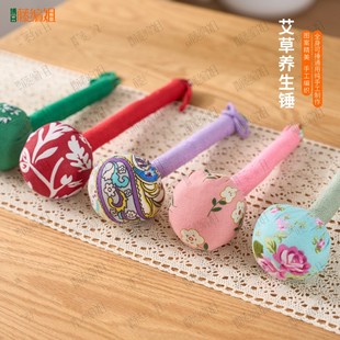 B032IC 艾草锤拍打敲背捶背懒人捶按摩手工编织送礼 拍一发二