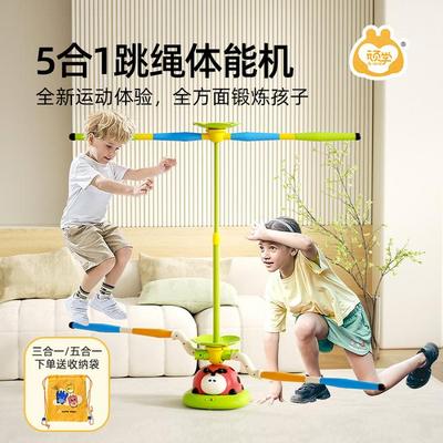 顽学儿童玩具瓢虫三合一多功能运动机玩具亲子感统五合一瓢虫机