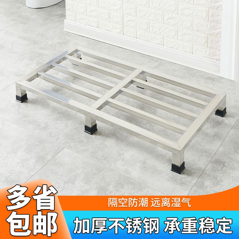 鱼缸专用架不锈钢托架花盆支架置物架米面防潮架冰箱增高底座鱼缸